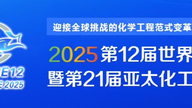 188app金宝搏真人平台截图0